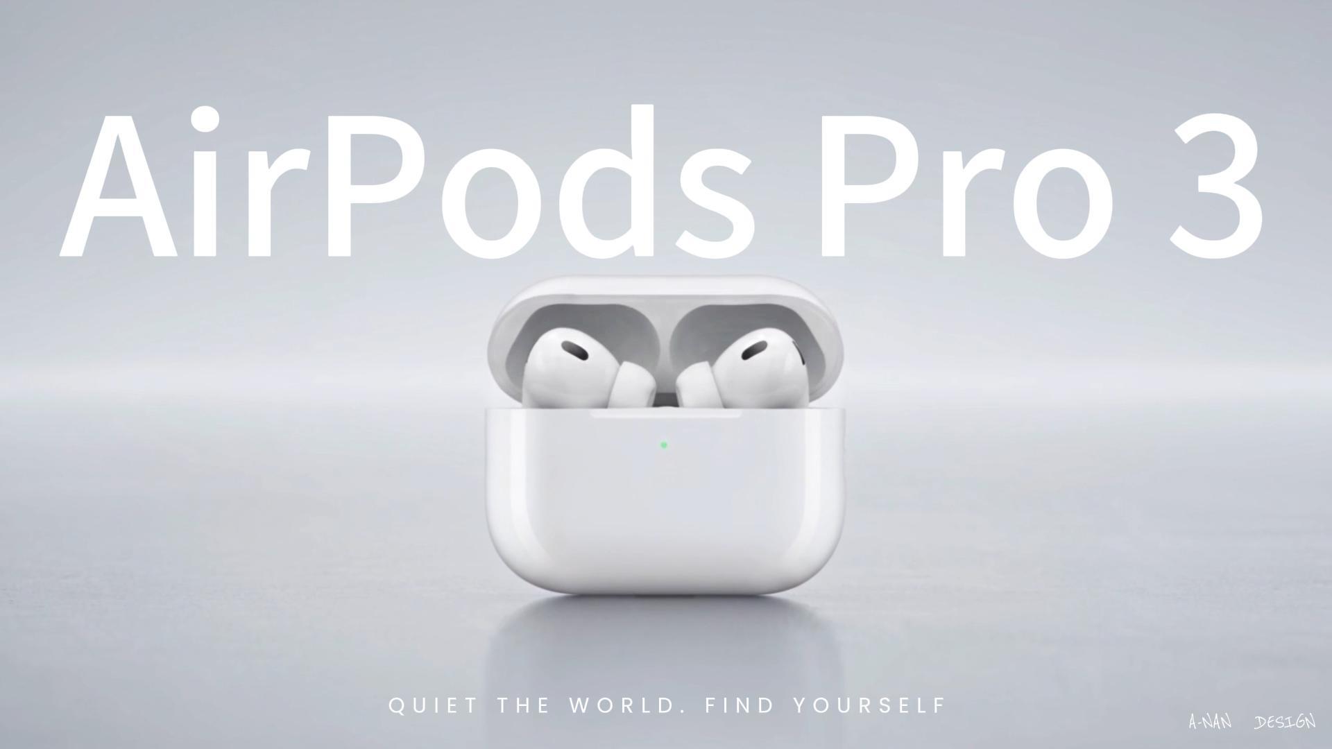 AirPods Pro 3 香港廣告封面